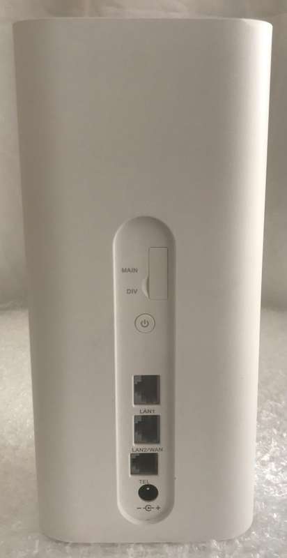 HUAWEI ROUTER B818 - 263 IN GOOD WORKING CONDITION